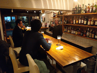 bar samar 사진 5