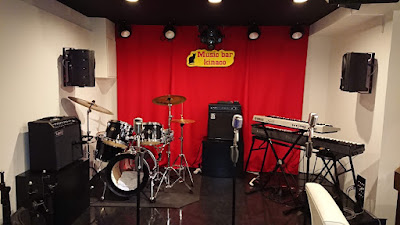 Music bar kinaco