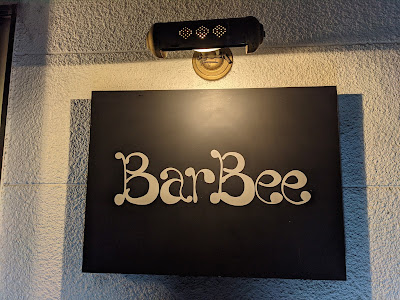 Barbee 사진 2