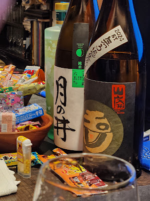 VIERGE KYOTO 사진 4