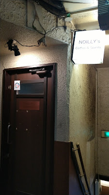 Bar 사진 3