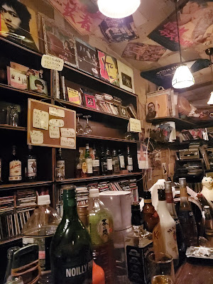 Bar 사진 4