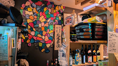 たったいす酒場 사진 3