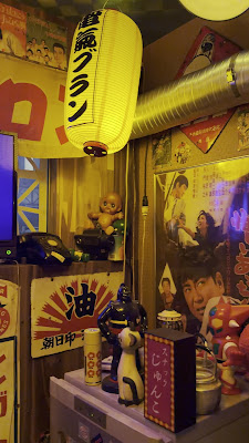 Bar RETRO 사진 2