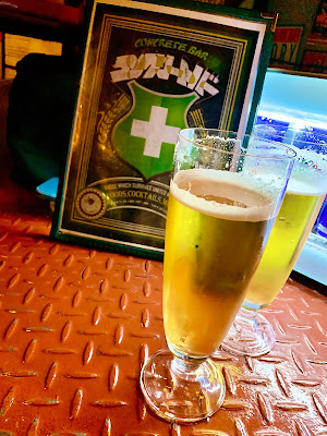 Concrete Bar 사진 3