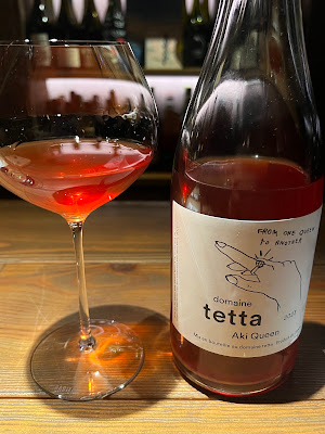 komorebino natural wine bar 사진 3