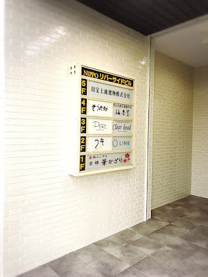 members つき 사진 4