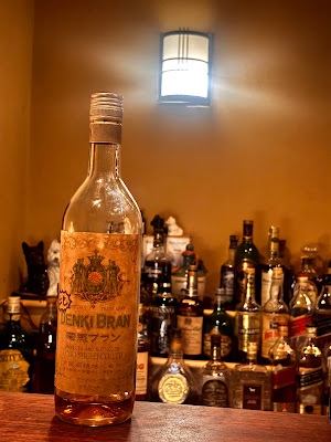 BAR 린토 사진 3