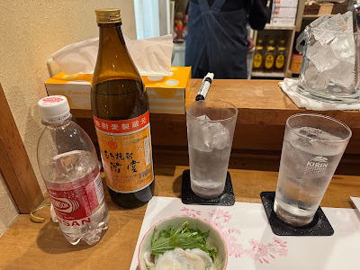 一杯飲屋 桜雪 사진 3