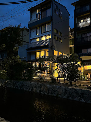 温度 ONDO Bar 사진 4