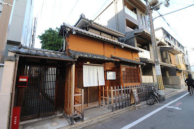 Ristorante MISATO 사진 5