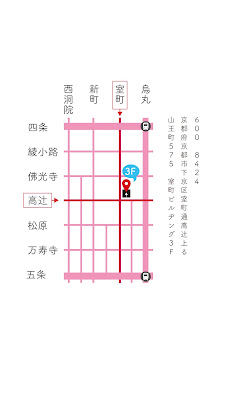 スナック小梅 사진 2