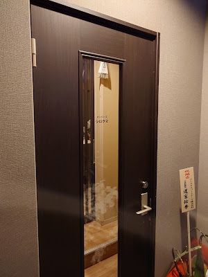 メンバーズ シロクマ 사진 5