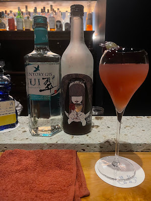 『 The Blue Cat / BAR 青い猫 』 사진 2