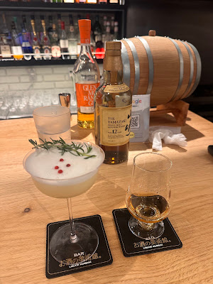 お酒の美術館 高倉仏光寺店 Bar Liquor Museum Takakurabukkoji 사진 2