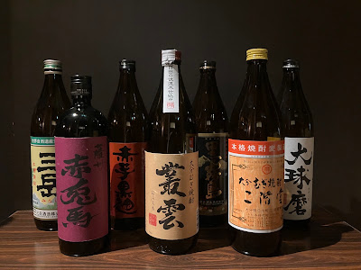 烏丸BAR 3rdFLOOR 사진 2