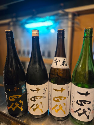 にっぽん酒BAR龜龜 사진 3