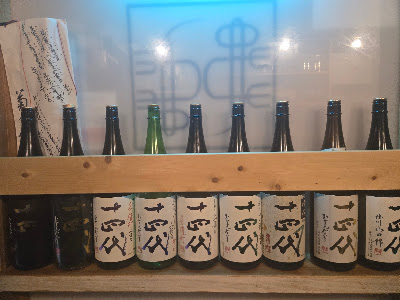 にっぽん酒BAR龜龜 사진 4