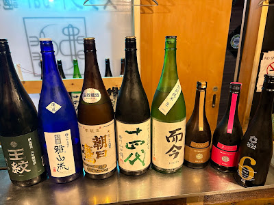 にっぽん酒BAR龜龜 사진 5