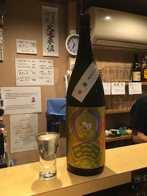 泰山木 사진 4