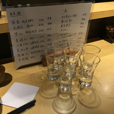 泰山木 사진 3