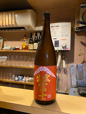 泰山木 사진 5