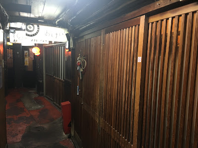 酒楽処 おけい 사진 4