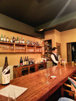 BAR アトリエ 사진 3