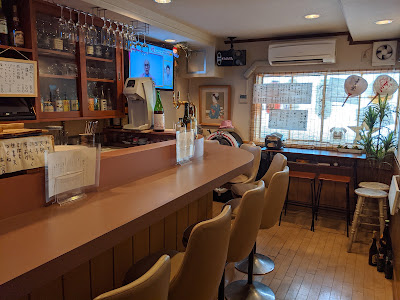 Bar Osome 사진 4