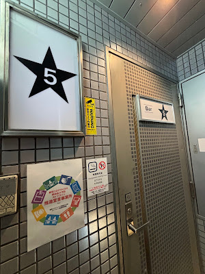 5star 사진 2