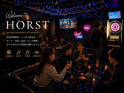 BAR HORST 木屋町店｜団体貸切・飲み放題・カラオケ 사진 4