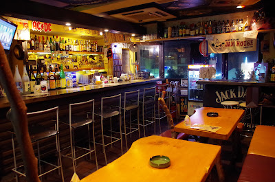 Jam House