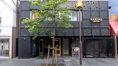 BAR CRAFT倶楽部 KAMOGAWA｜Authentic Cocktail Bar 사진 2