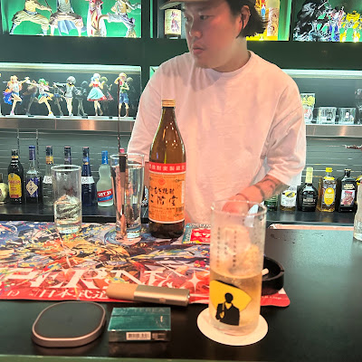 anime bar just because 사진 2