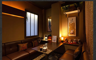 Kyoto bar IKUKA 사진 4