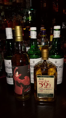 Bar 捨田利 4F 사진 3