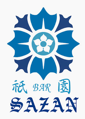 祇園 BAR SAZAN 사진 3