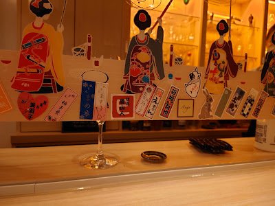 Wine Bar Piacere 사진 4
