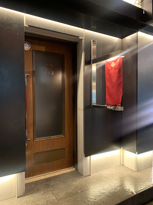 Bisous ビズー Kyoto Bar Room 사진 3