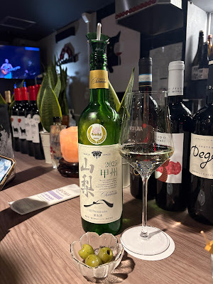 Garnet Wine & Shot Bar 사진 3