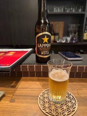 Bar Pal 사진 3