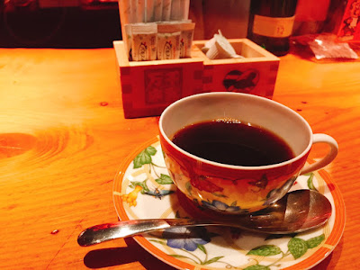Hanamitominaga 사진 3