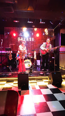 Music Room Grease 사진 4