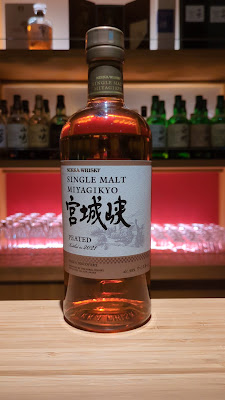 Japanese Whisky Bar seven KYOTO 사진 2