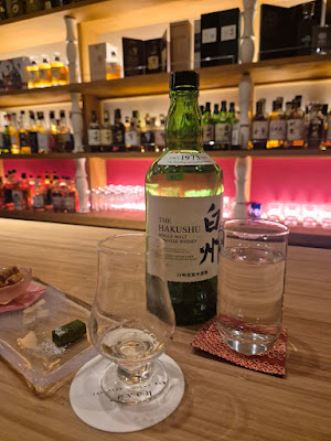 Japanese Whisky Bar seven KYOTO 사진 4