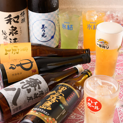 Bar Pontostand/ポントスタンド 사진 3
