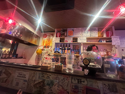 Bar Pontostand/ポントスタンド 사진 4