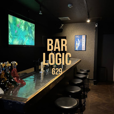 BAR LOGIC629 사진 4