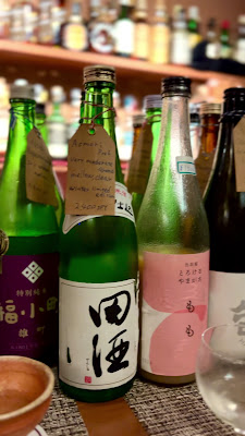 Bar Tasogare 사진 2