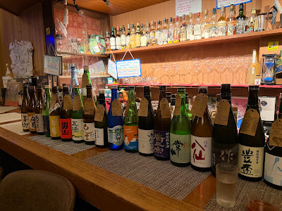 Bar Tasogare 사진 3